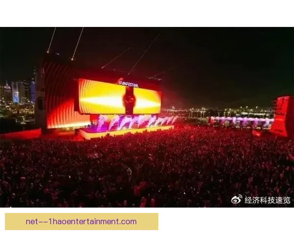 2026年世界杯期间美国设立50个以上官方球迷节观赛广场引爆全美足球热潮